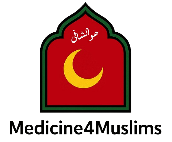 medicine for muslims